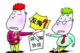 怀远讨债公司成功追回拖欠八年欠款50万成功案例