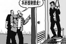 怀远企业清欠服务